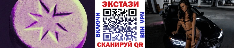 kraken как зайти  Кировск  Экстази бентли  дарнет шоп 