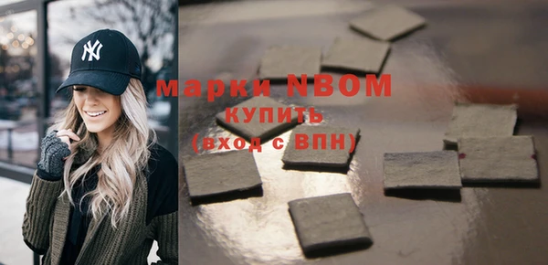 дживик Балахна
