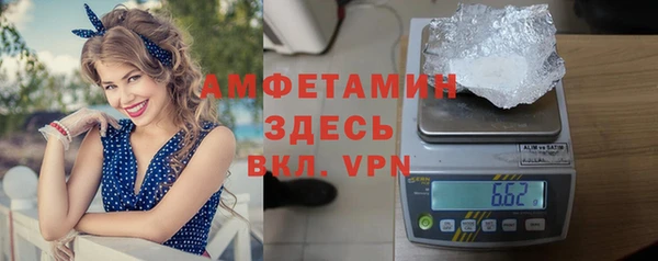 бошки Балабаново