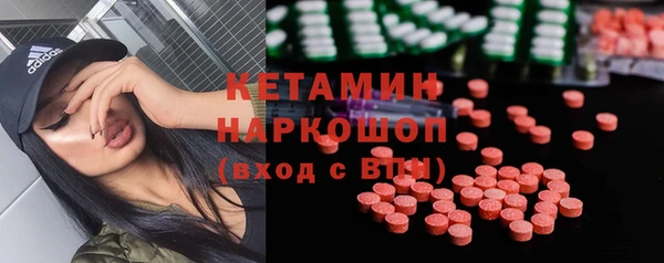бутик Аркадак