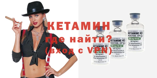 бутик Аркадак