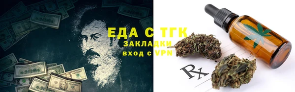 бошки Балабаново