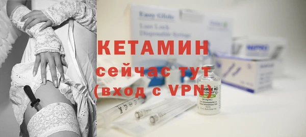 дживик Балахна