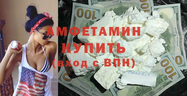 бошки Балабаново