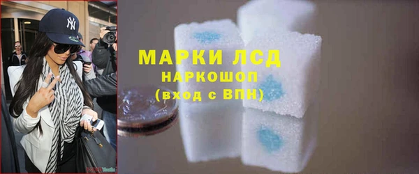 бошки Балабаново