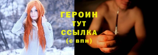 дживик Балахна
