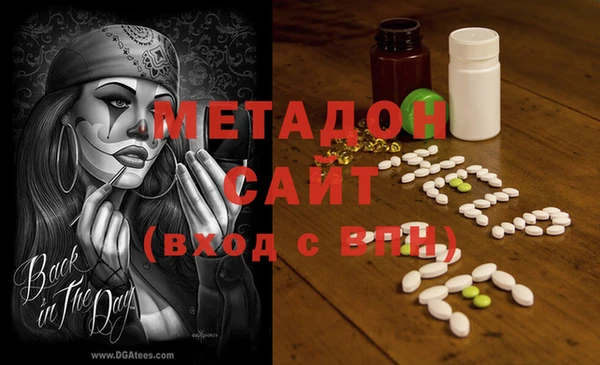 бошки Арсеньев