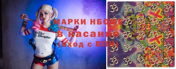 бутик Аркадак
