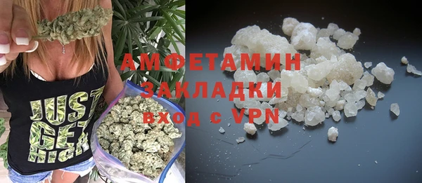 бошки Балабаново