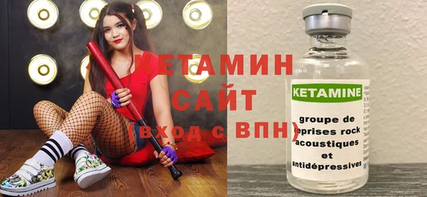 дживик Балахна
