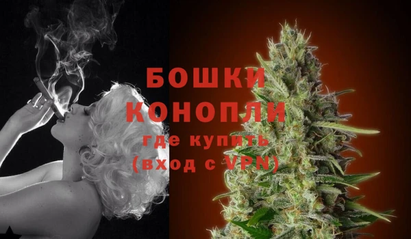 бошки Балабаново