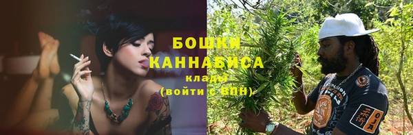 бутик Аркадак